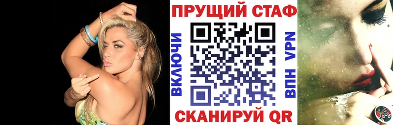 Виды наркотиков купить Лянтор АМФ Мефедрон ГАШ Конопля