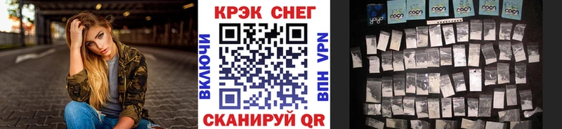 COCAIN 98% Лянтор