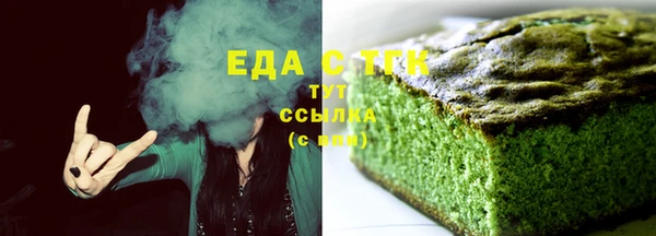 марки lsd Армянск
