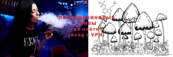 кокаин перу Аркадак