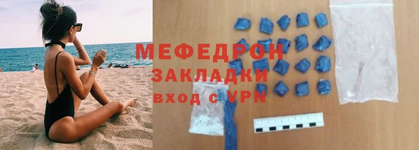 кокаин перу Аркадак