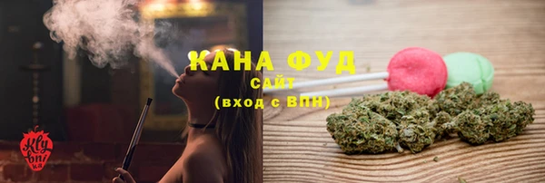 марки lsd Армянск
