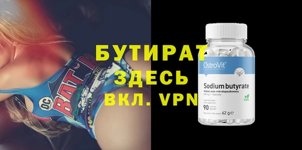 марки lsd Армянск
