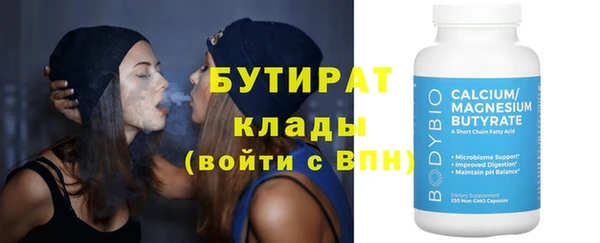 кокаин перу Аркадак