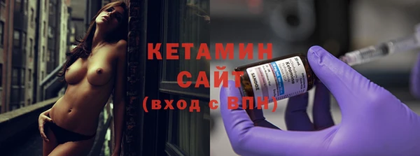 марки lsd Армянск