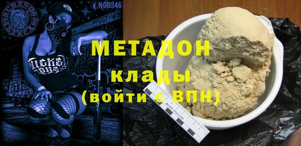 марки lsd Армянск