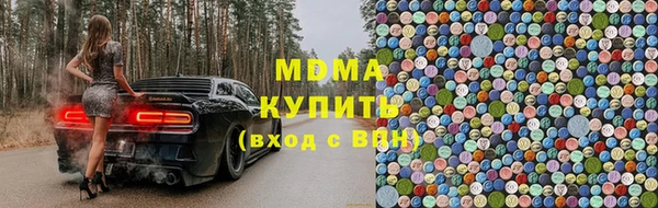 кокаин перу Аркадак