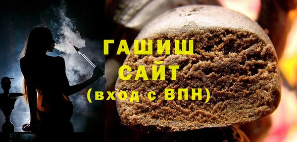 кокаин перу Аркадак