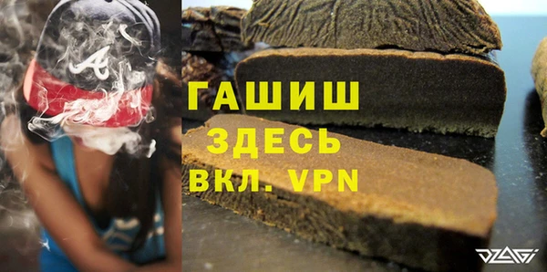 дживик Чердынь