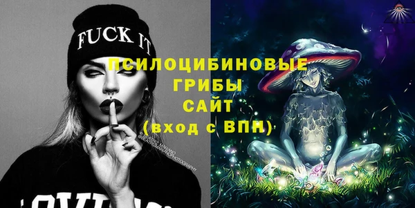 кокаин перу Аркадак