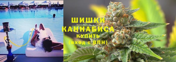 герыч Арсеньев