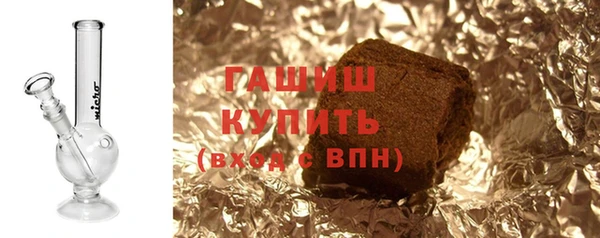 марки lsd Армянск