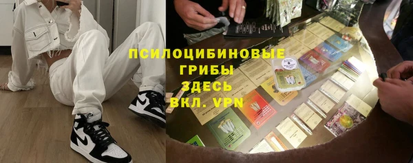 кокаин перу Аркадак