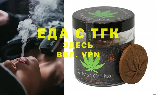 марки lsd Армянск
