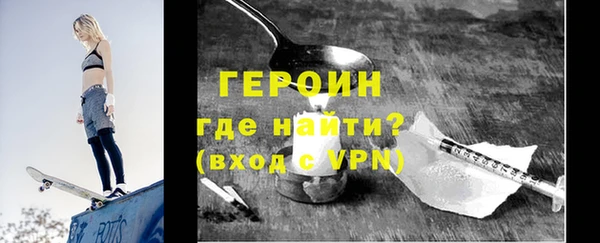 прущие грибы Чекалин