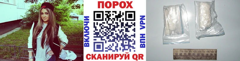 МЕТАМФЕТАМИН Декстрометамфетамин 99.9%  маркетплейс какой сайт  Лянтор 