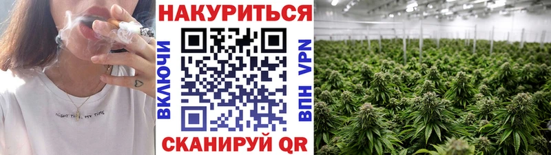 blacksprut ONION  Лянтор  мориарти как зайти  МАРИХУАНА THC 21% 